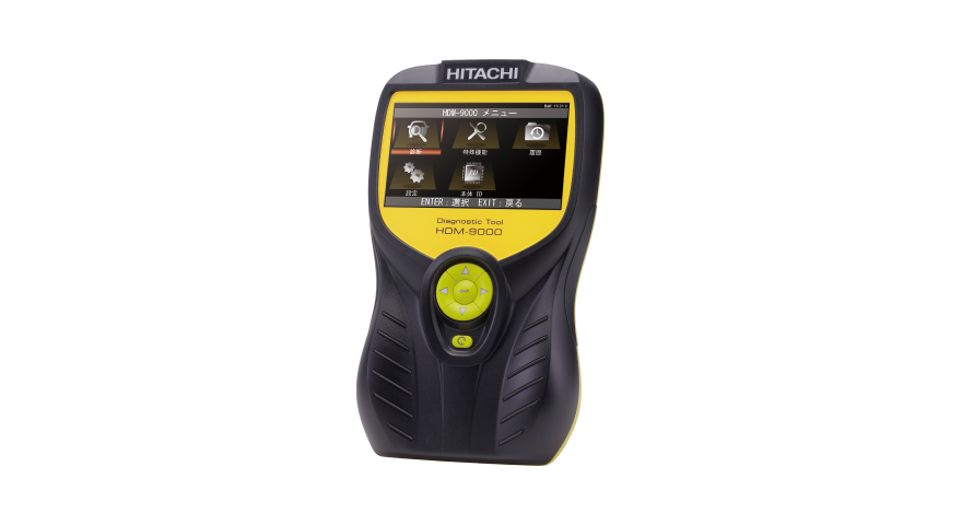 automotive_diagnosticTool_diagnosticTool.png