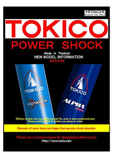 POWER SHOCK INFORMATION