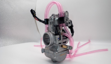 Performance Product (KEIHIN)