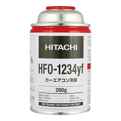 日立カーエアコン用冷媒200g